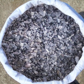 Щебень фракции 5-20 